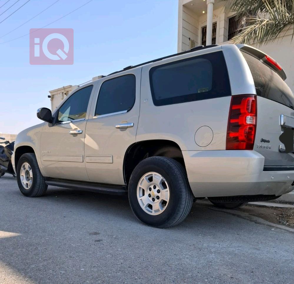 شێڤرۆلێت تاهۆ